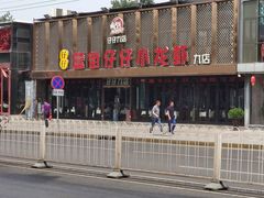 -簋街仔仔小龙虾(总店)