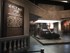 -柳州工业博物馆