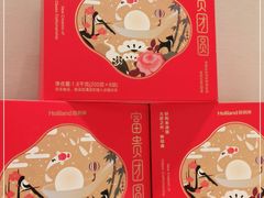 -好利来(乐堤港店)