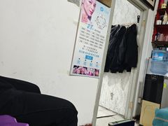 -康源四季推拿足道(罗秀店)