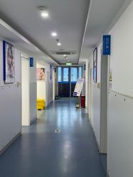 -温州伯思立医院