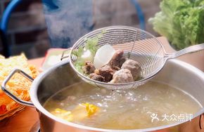 Nine Ox Pot