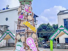 -柴油机1959创意园(IF1959文创园)