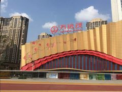 -万达茂商场(南京仙林店)
