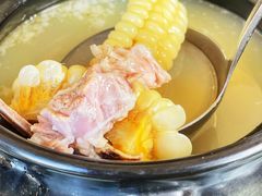 -兴隆槟榔园休闲农庄