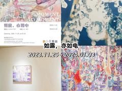 -M50创意园