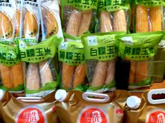 -超市发超市(学院路店)