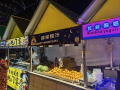 -巴黎春天(陕西路店)