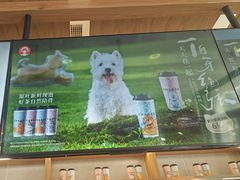 -霸王茶姬(西单百货店)