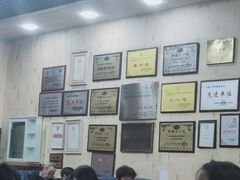 -安老太新疆第一碗(文艺路店)