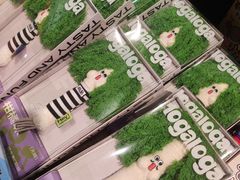 -ALDI奥乐齐超市(浦东大华锦绣优嘉店)