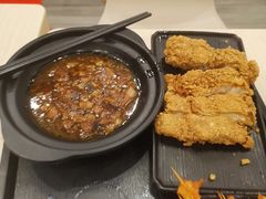 -永和大王(北京站内一店)