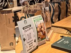 -星巴克(来福士办公楼店)