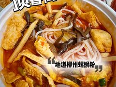 -顶香阁桂林米粉·柳州螺蛳粉(上地店)