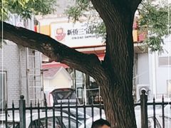 -新侨三宝乐面包店(崇文门店)