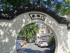 -浙江大学(玉泉校区)