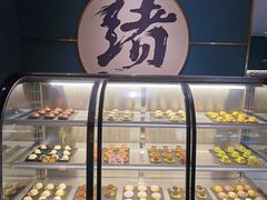 -一绪に寿喜烧(夫子庙水游城店)