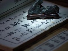 -道南書院·私房菜·早午茶·茶馆