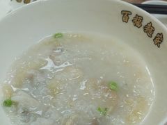 -百福麵家(新馬路店)