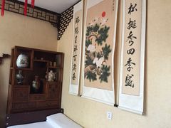阅微庄四合院酒店-北京阅微庄四合院文化特色酒店