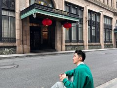 -上海和平饭店 Fairmont Peace Hotel