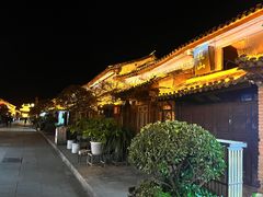 -巍山古城