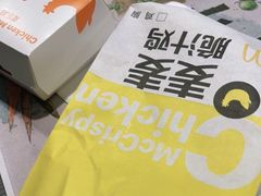 -麦当劳(东方时代广场分店)