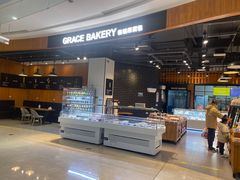 -格瑞思动物奶油生日蛋糕(圆融店)
