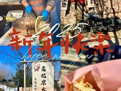 -辛庄国际文化艺术区