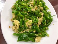 青椒炒蛋-星月美食城