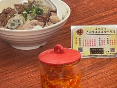 -荔林食店(西华路店)