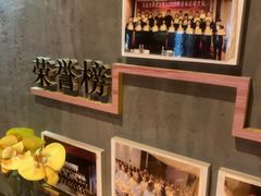 -新盈光·旗舰店(海曙苍松路店)