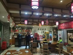 -秦巴故里(60厂店)