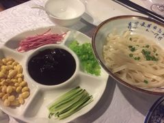 -花家怡园