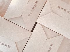 餐具摆设-鲍师傅糕点(海岸城店)
