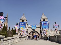 -大连海昌发现王国主题公园