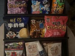 -上海神旺大酒店