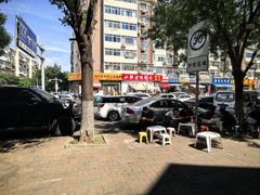 -小胖老味刨冰