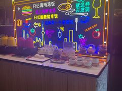 -上海漕河泾万丽酒店