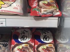 -凯德广场(学府店)