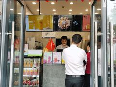 -丸摩堂鲜果茶(万年场店)
