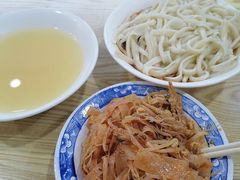 -王菊美食街·王菊面馆(总店)