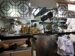 -添好运点心专门店(北角店)
