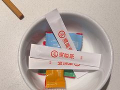 -海底捞火锅(外滩店)