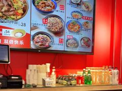 -阿当·小炒牛肉面(人广店)