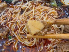 -智强牛肉面