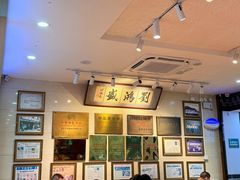 -刘鸿盛(宿州路店)