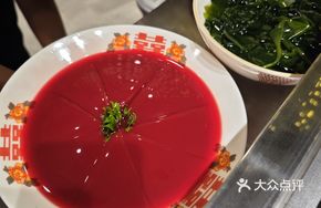 Fresh Duck Blood (Raw)