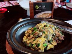 -临家闽南菜(大唐店)