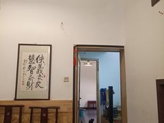 -聚首堂·特色小吃·肘子(什刹海德胜门店)